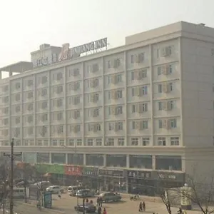 锦江之星郑州北三环文化路酒店 郑州